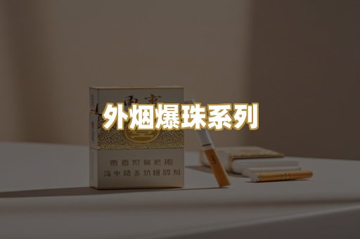 广西越南代工